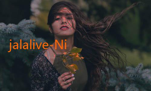 jalalive-Nikmati Pengalaman Hiburan Tanpa Batas dengan Download Aplikasi JalaLive