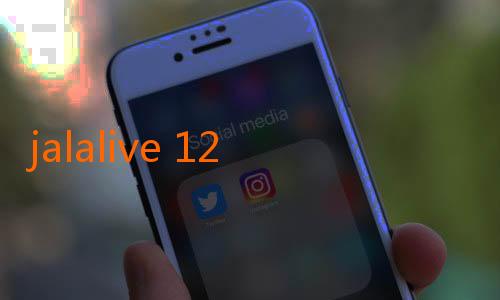jalalive 12-Panduan Lengkap Download Jalalive HD: Nikmati Siaran Berkualitas Tinggi