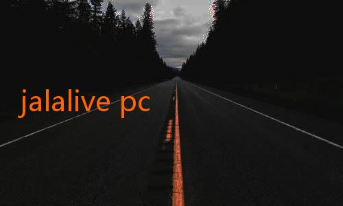 jalalive pc-Menyambut Era Baru dengan APL JalaLive: Menavigasi Dunia Digital dengan Inovasi